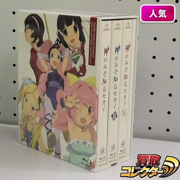 神のみぞ知るセカイ Blu-ray BOX