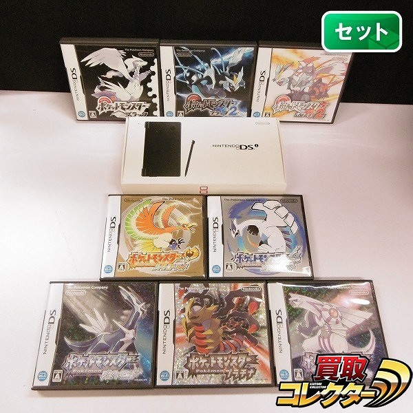 ニンテンドーDSi ブラック + DS ポケモン ソフト 8作 HGSS DPt ブラック BW2