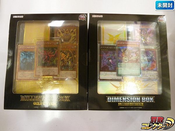 遊戯王 MILLENNIUM BOX GOLD EDITION DIMENSION BOX LIMITED EDITION