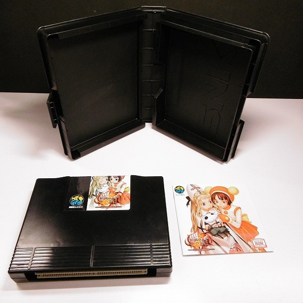 買取】NEOGEO ROM カセット 新豪血寺一族 闘婚 マチュリメレー | NEO・GEO(NEOGEO / ネオジオ) |  実績価格【買取コレクター】