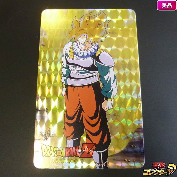 日清ヨーク ドラゴンボール プラ カード 孫悟空 非売品