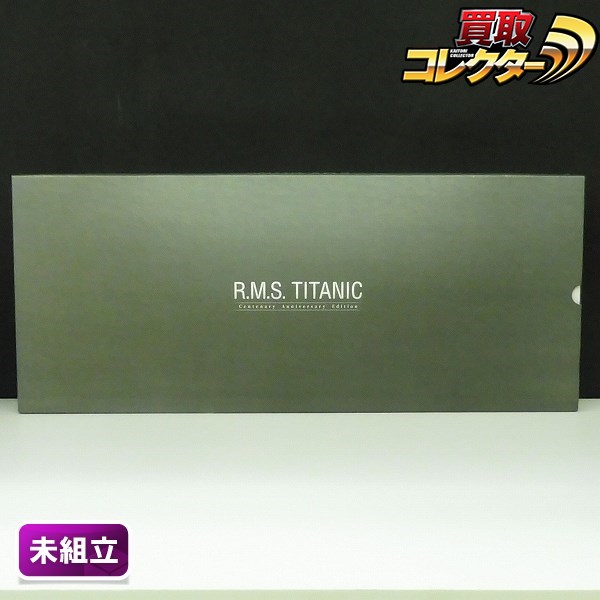 アカデミー 14202 1/400 R.M.S. タイタニック 100周年 エディション