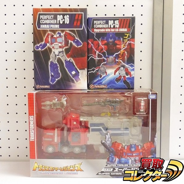 トランスフォーマー レジェンズ LG35 スーパージンライ パーフェクト コンバイナー PC-15 PC-16