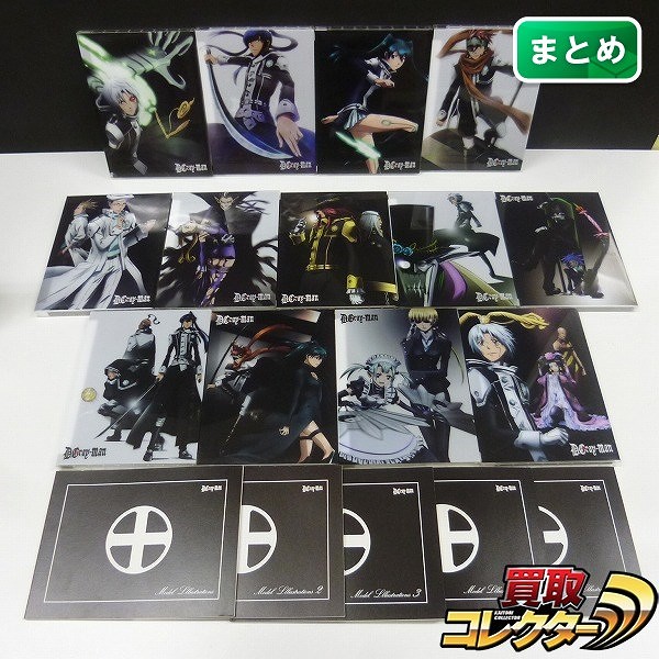 DVD D.Grayman 全13巻