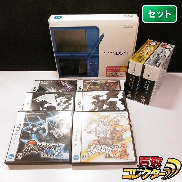 ニンテンドーDSi LL ブルー + ポケモン ソフト 8本 HGSS ダイヤモンド プラチナ BW BW2