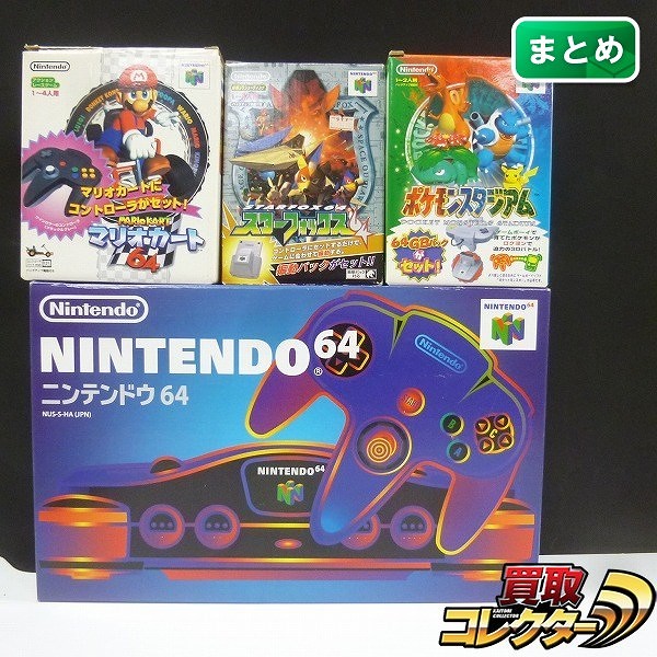 NINTENDO64 ブラック + ソフト 3点 マリオカート64 スターフォックス64 ポケモンスタジアム