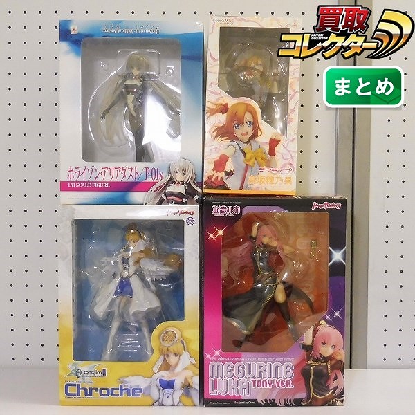 マックスファクトリー 1/7 巡音ルカ TONY ver. 1/8 クローシェ グッスマ 1/8 高坂穂乃果 他