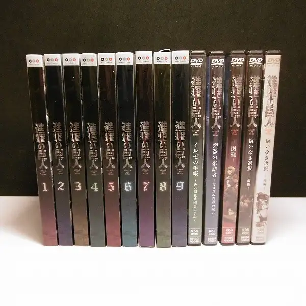 進撃の巨人第1期全9巻BluRay初回限定版+イルゼの手紙 買取】進撃の巨人 DVD 1～9 イルゼの手帳 悔いなき選択 他 | アニメ