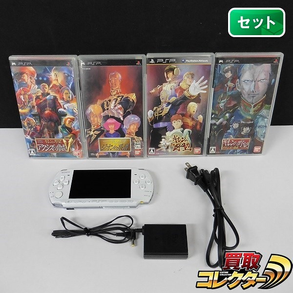 SONY PSP-3000 パールホワイト + ソフト 機動戦士ガンダム ギレンの野望 シリーズ 4作品