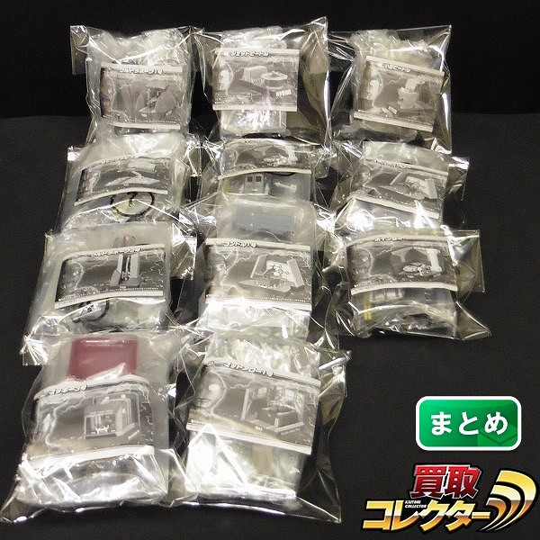ウルトラメカニック 出動スタンバイ編 シークレット含む 全11種
