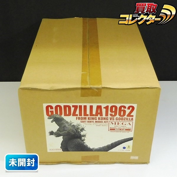 海洋堂 メガソフトビニールモデルコレクション No.12 ゴジラ1962 / キングコング対ゴジラ
