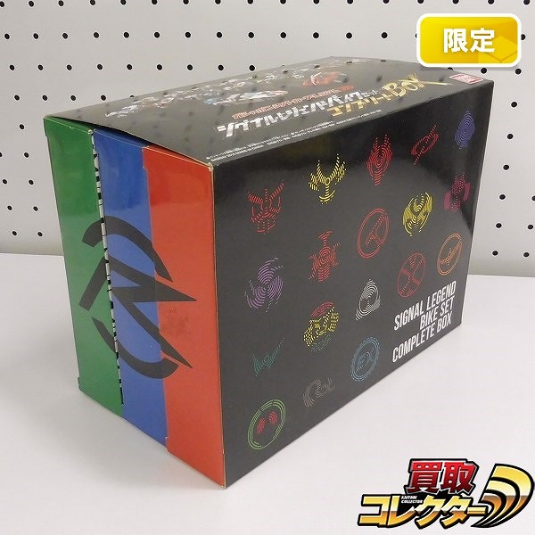 仮面ライダードライブ ガシャポンシフトカープレミアム シグナルレジェンドバイクセット コンプリートBOX プレミアムバンダイ限定