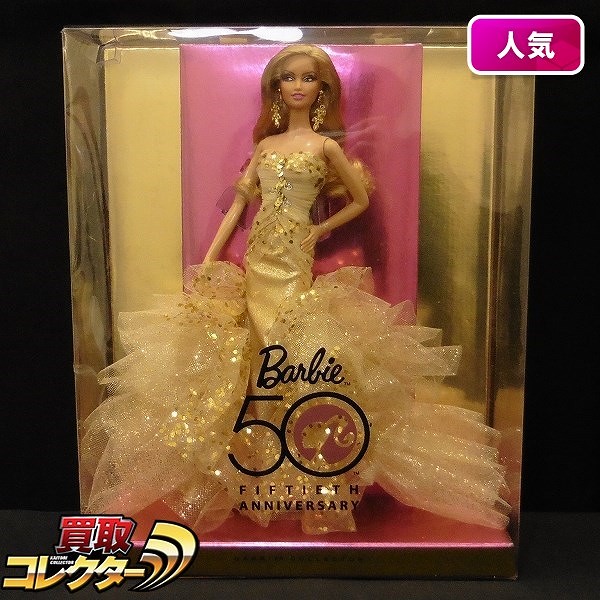 マテル 50周年 アニバーサリー バービー FIFTIETH ANNIVERSARY