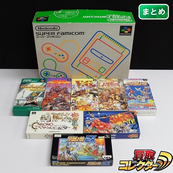 スーパーファミコン 本体一式 + ソフト 8本 スーパーロボット大戦EX V.G. SUPER ヴァリアブル・ジオ 他