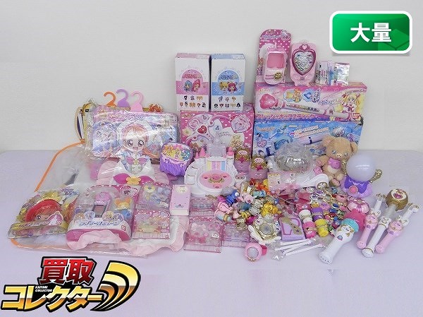 プリキュア グッズ ラブギターロッド リンクルステッキ 他