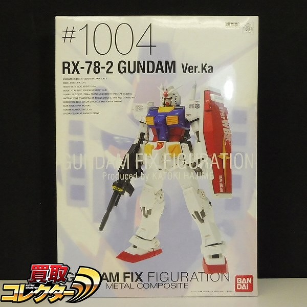 GFF メタルコンポジット #1004 RX-78-2 ガンダム Ver.Ka