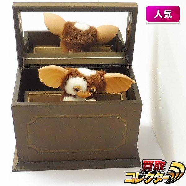 ジュンプランニング グレムリン2 オルゴール 小物入れ MUSIC BOX