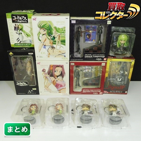 コードギアス 一番くじ A賞 C.C. SQ カレン figma BP ルルーシュ 他