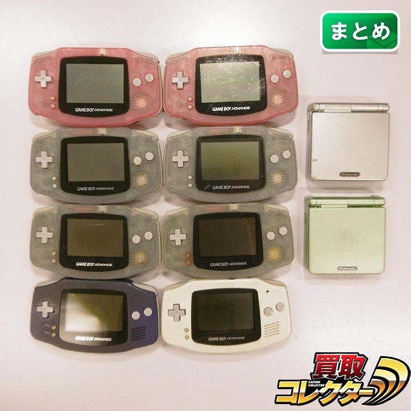 Nintendo ゲームボーイアドバンス ×8 ゲームボーイアドバンスSP ×2 計10台