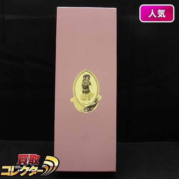 ビスクドール リプロダクト ブリュー 大 小 認定証付