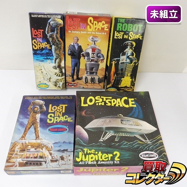 ポーラライツ LOST IN SPACE ジュピター2 フライデー ロボット 他