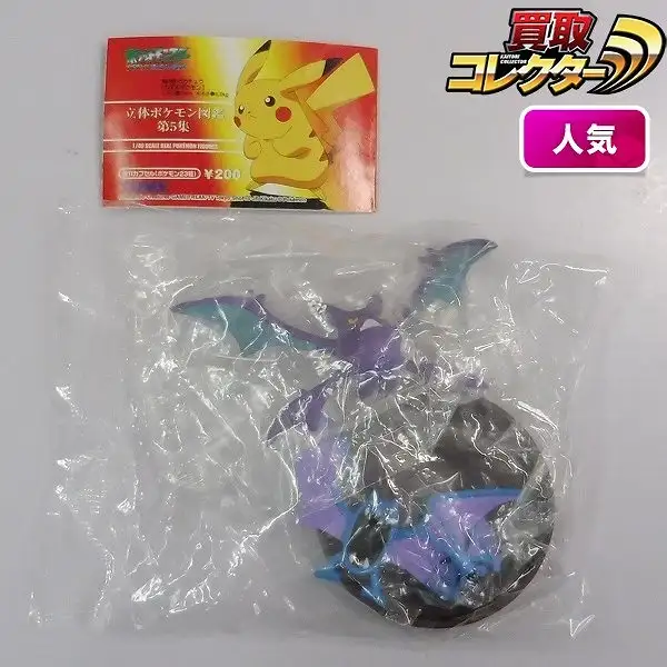 F990_1.webp