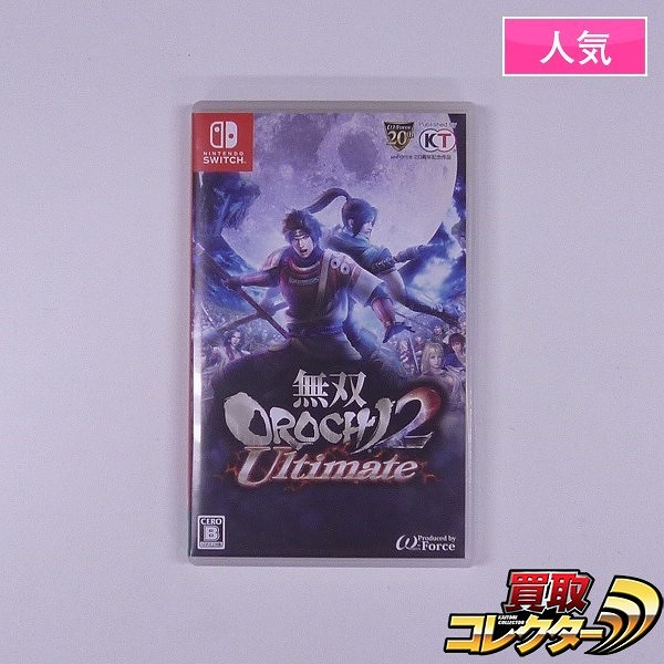 Nintendo Switch ソフト 無双OROCHI2 Ultimate