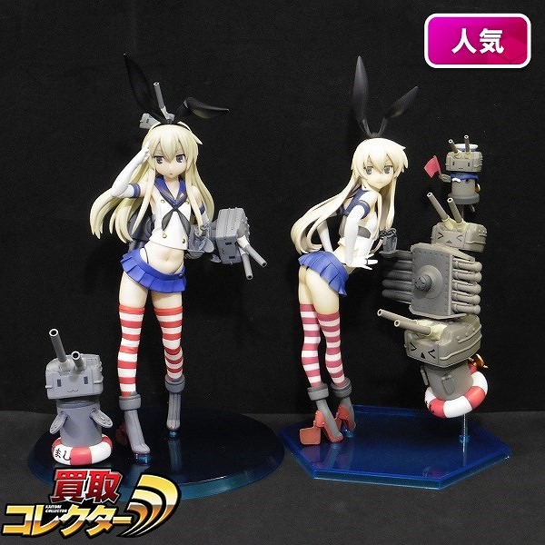 グッスマ 1/8 島風 ホビージャパン限定 AMAKUNI 1/8 島風 / 艦隊これくしょん -艦これ-