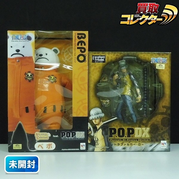 メガハウス ワンピース P.O.P DX トラファルガー・ロー STUFFED Collection ベポ