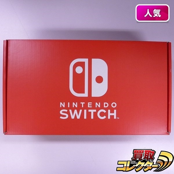 Nintendo Switch ネオンピンク/グレー