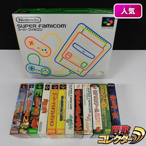 スーファミ 本体一式 + ソフト 12本 スーパードンキーコング 1～3 スーパーマリオコレクション 他