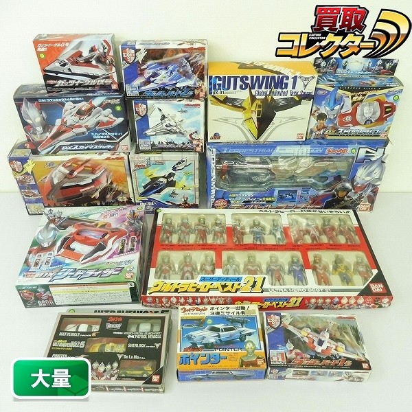 ウルトラマン まとめ ディバイトランチャー DXジードライザー ガッツイーグルα号 他