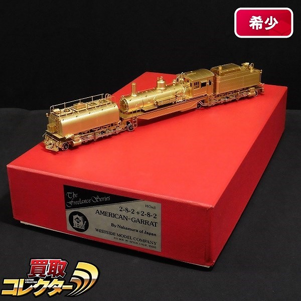 WESTSIDE MODEL HOn3 AMERICAN-GARRAT 無塗装完成品