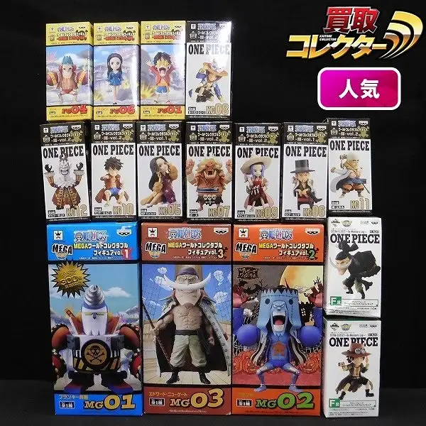 買取】ONE PIECE ワールドコレクタブルフィギュア 輝 ルフィ