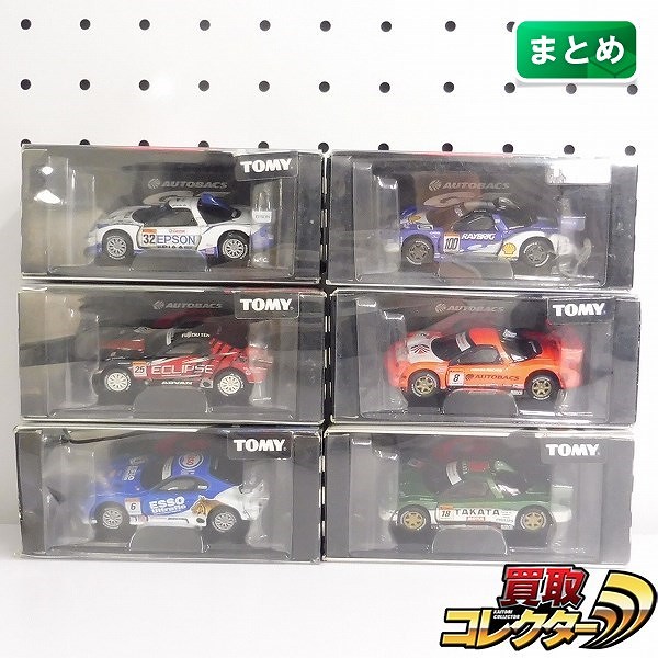 買取】トミカリミテッド オートバックス スーパーGT ARTA NSX エッソ ウルトラフロー スープラ 他 | トミカ(tomica) |  実績価格【買取コレクター】