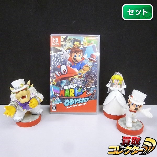 Nintendo Switch ソフト スーパーマリオオデッセイ + アミーボ マリオ ピーチ クッパ