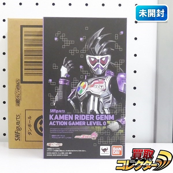 S.H.Figuarts 仮面ライダーゲンム アクションゲーマー レベル0 魂ウェブ商店限定 / 仮面ライダーエグゼイド