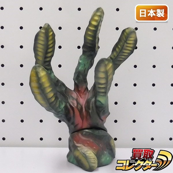 アマプロ ソフビ スフラン 全高約18.5cm / ウルトラマン