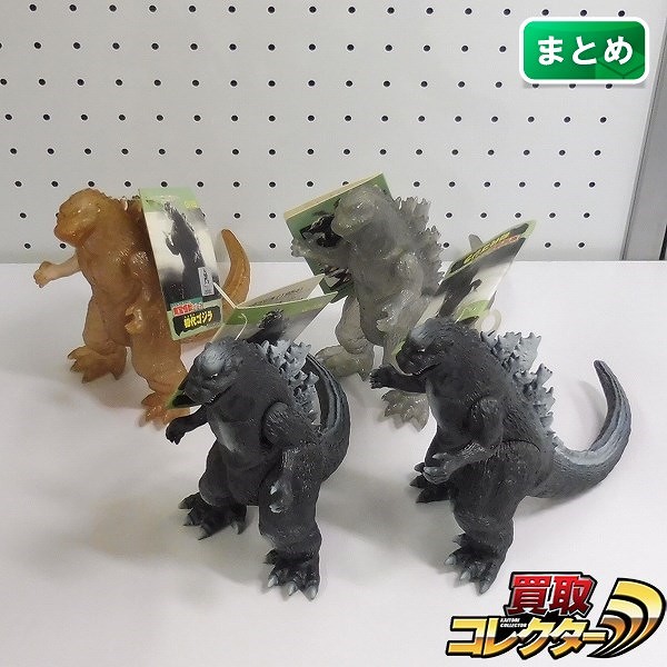 バンダイ ソフビ 東宝怪獣シリーズ 初代ゴジラ 3種 タグ付