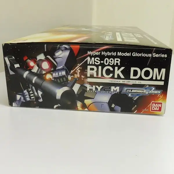 買取】バンダイ HY2M 1/60 グロリアスシリーズ リック・ドム