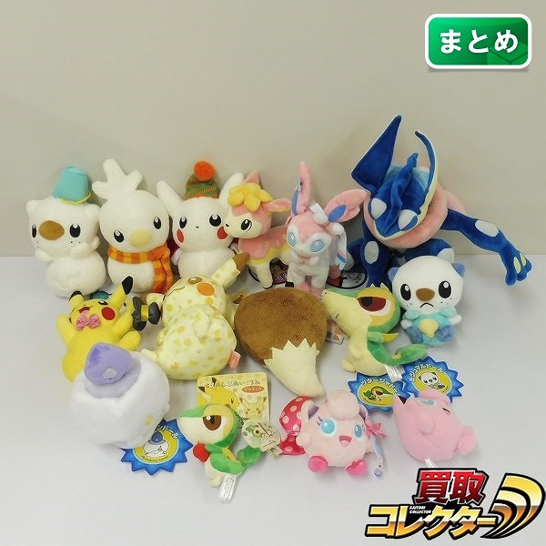 ポケモンセンター ぬいぐるみ ゲッコウガ ヒトモシ シキジカ ニンフィア ツタージャ 他