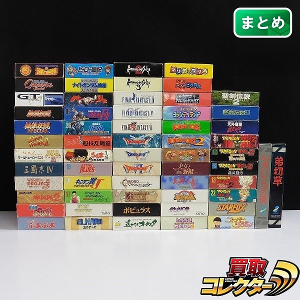 スーパーファミコン ソフト 60本 クロノトリガー ロマンシグサガ3 ヒーロー戦記 プロジェクトオリュンポス マリオ&ワリオ 他