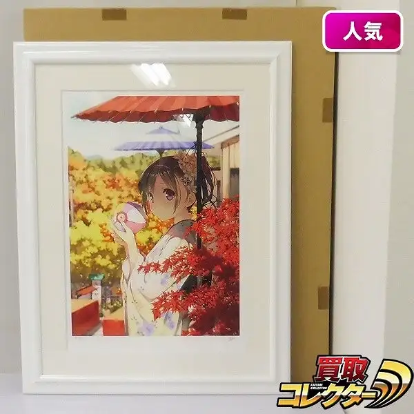 R421_1.webp