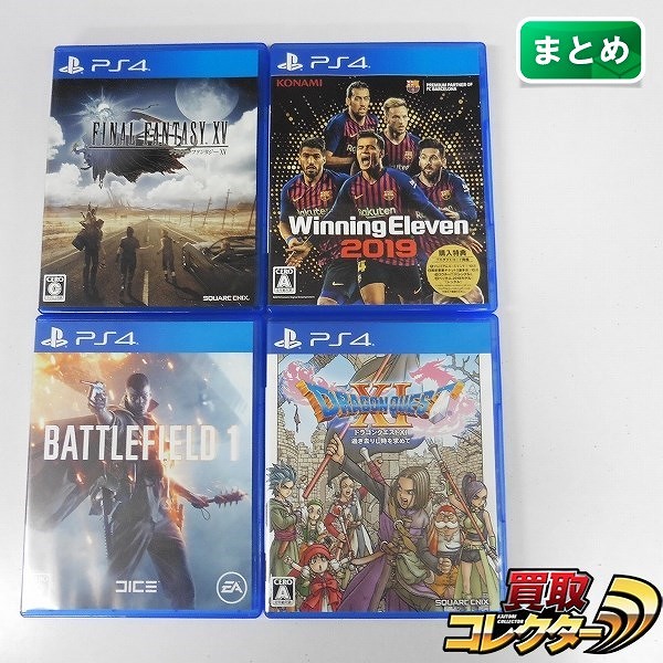 PlayStation4 ソフト 4点 ウイニングイレブン2019 バトルフィールド 1 ファイナルファンタジー15 ドラゴンクエストXI 過ぎ去りし時を求めて