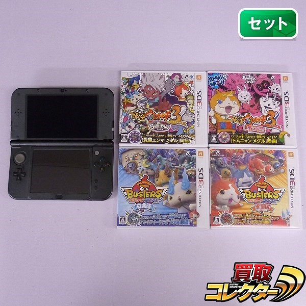 new ニンテンドー 3DS LL ブラック + ソフト 妖怪ウォッチシリーズ 4作