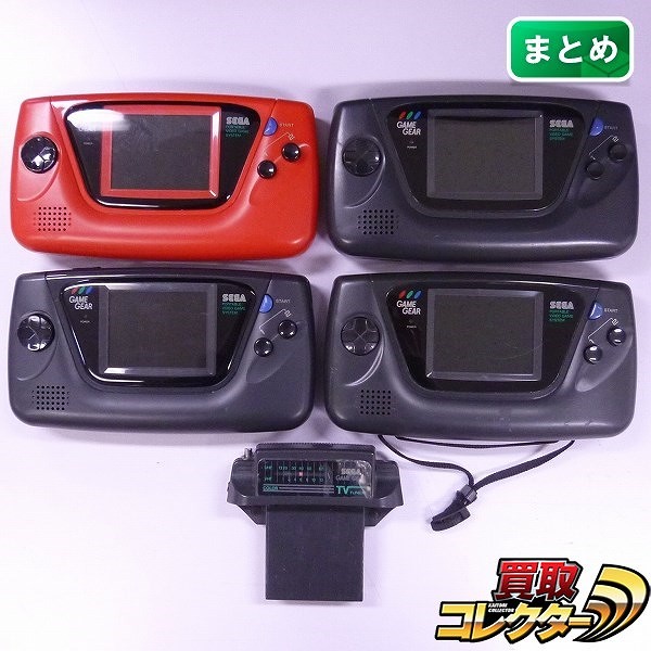 セガ ゲームギア 本体 4台 + TV チューナー