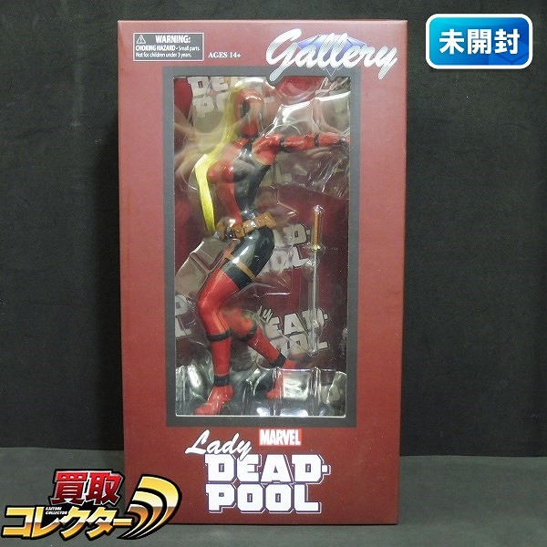 ダイアモンドセレクト レディ デッドプール