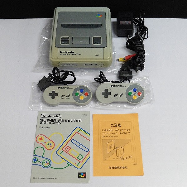 買取】スーパーファミコン 通信アダプタセットNDM24 キーパッドNDK10 JRA PAT | 任天堂 | 実績価格【買取コレクター】