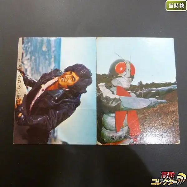 カルビー仮面ライダー、野球カード カルビー - 仮面ライダー ラッキーカード 99-1 カルビーの通販 by あみ