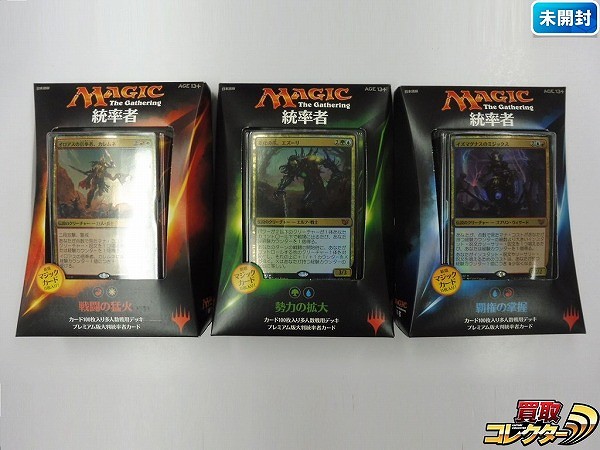 買取】MTG 統率者 2015 構築済みデッキ 3箱 戦闘の猛火 勢力の拡大 覇権の掌握 | マジックザギャザリング(MTG) |  実績価格【買取コレクター】